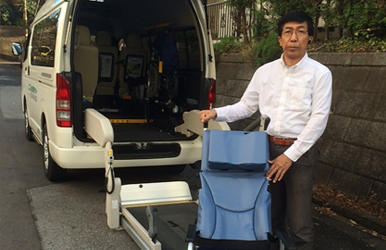 介護車両写真 五枚目